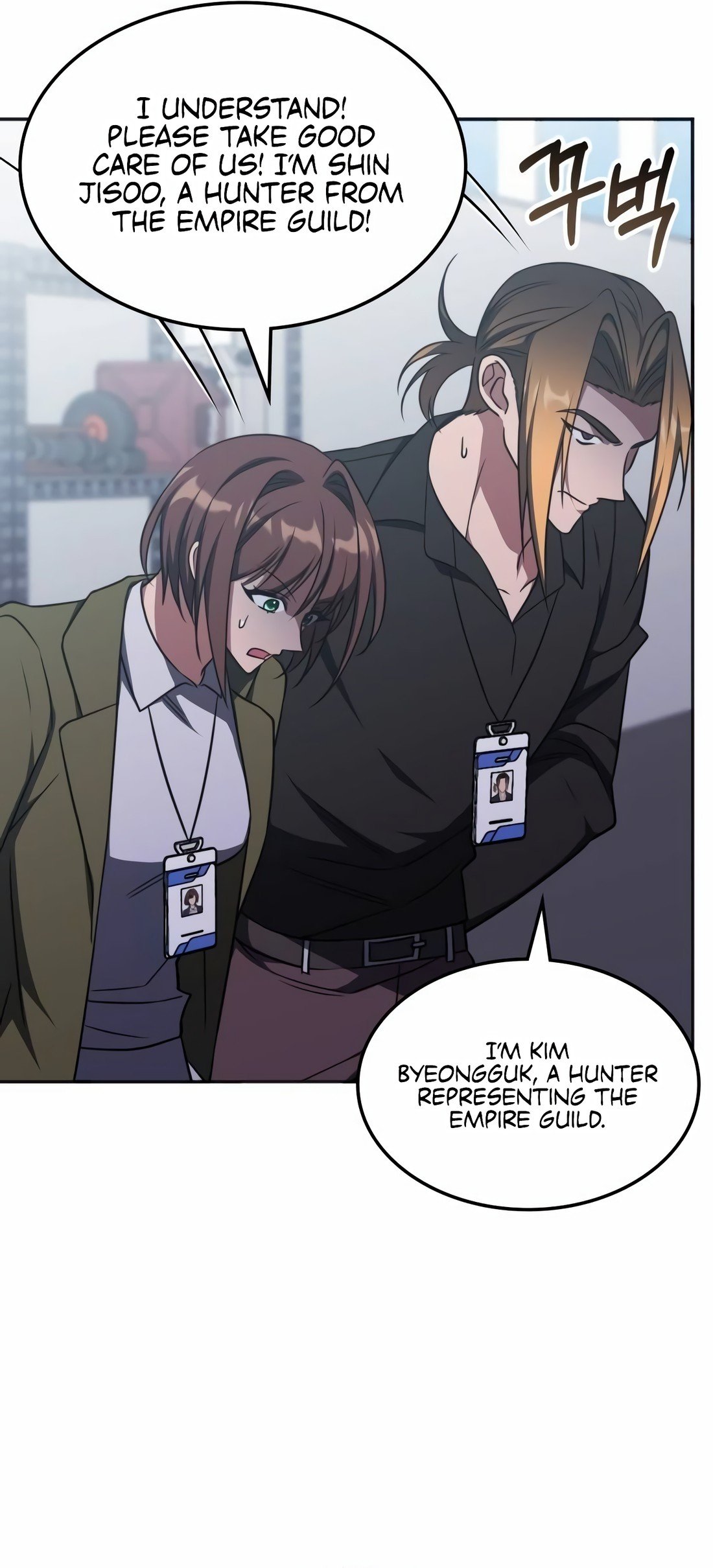 Page 11 of N A