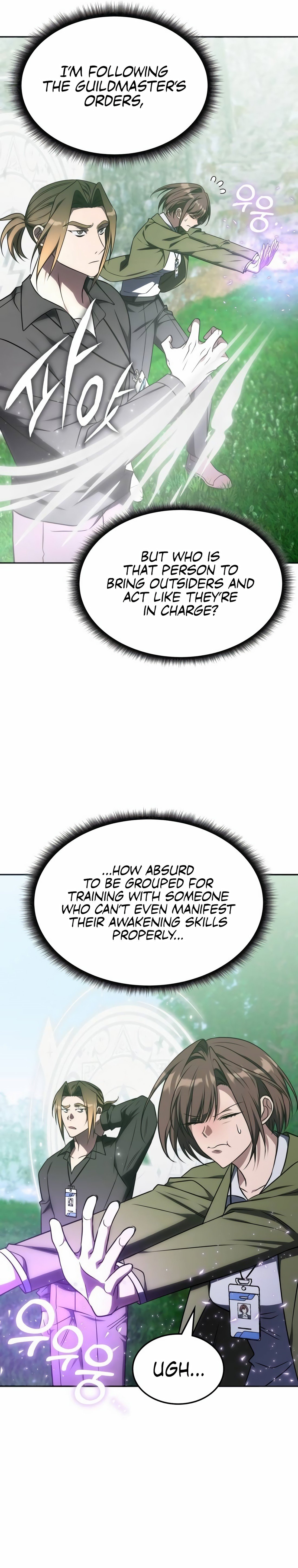 Page 20 of N A