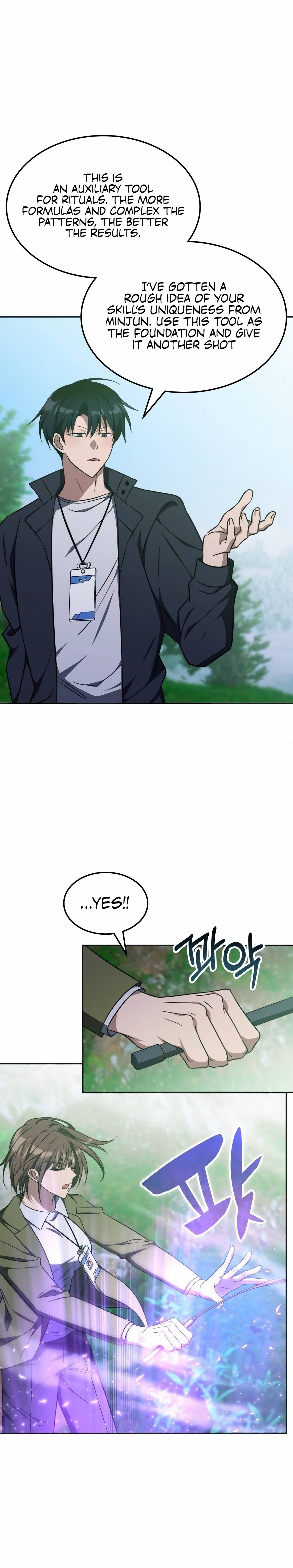 Page 23 of N A