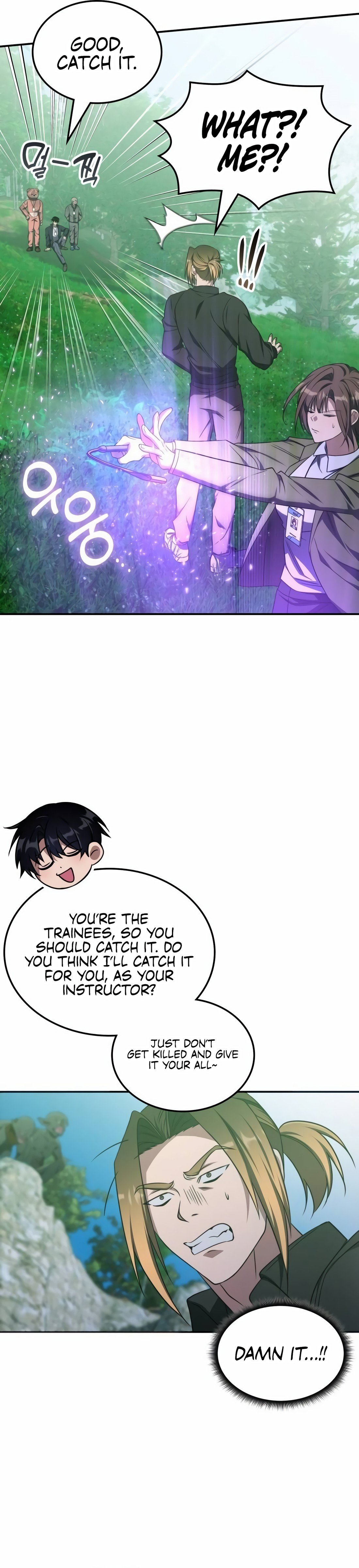 Page 25 of N A