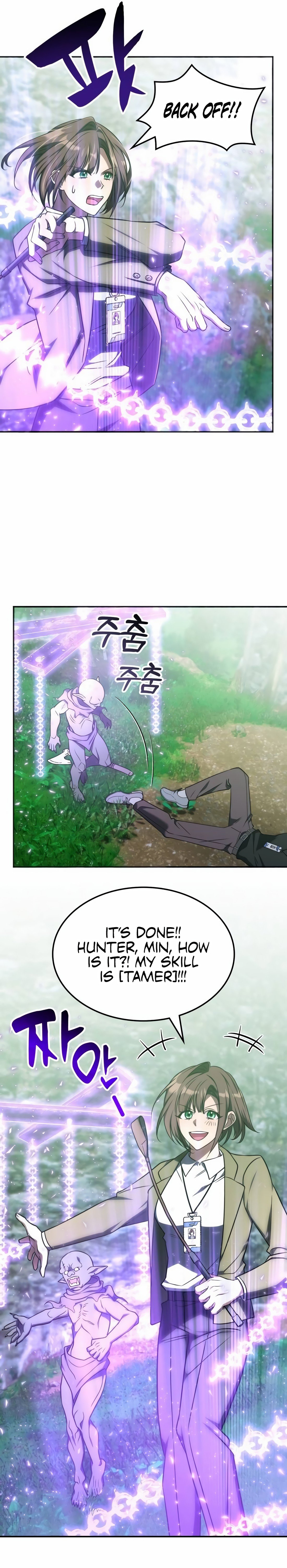 Page 30 of N A