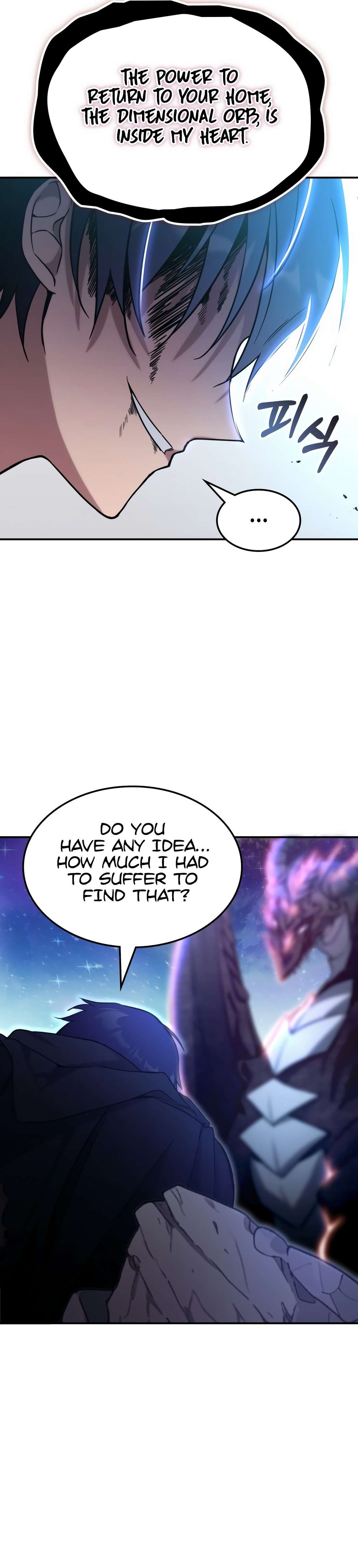 Page 6 of Chapter 1