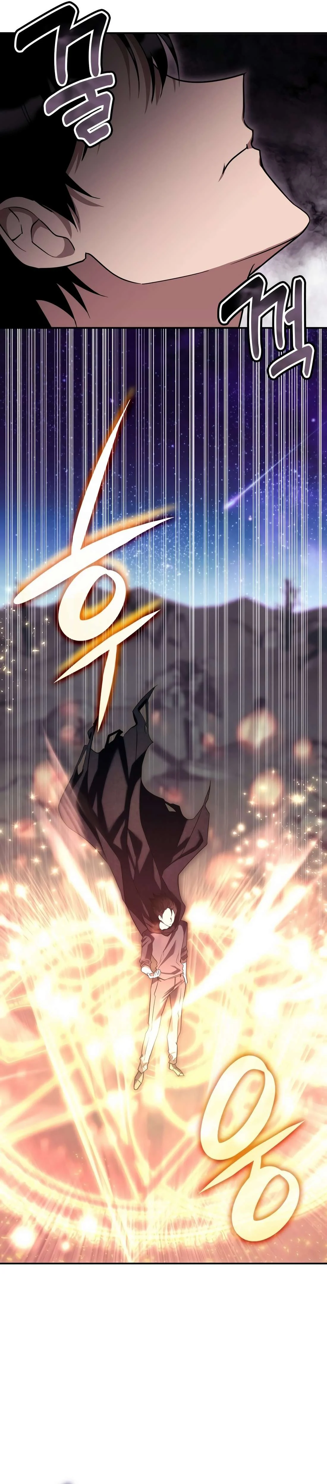 Page 18 of Chapter 1