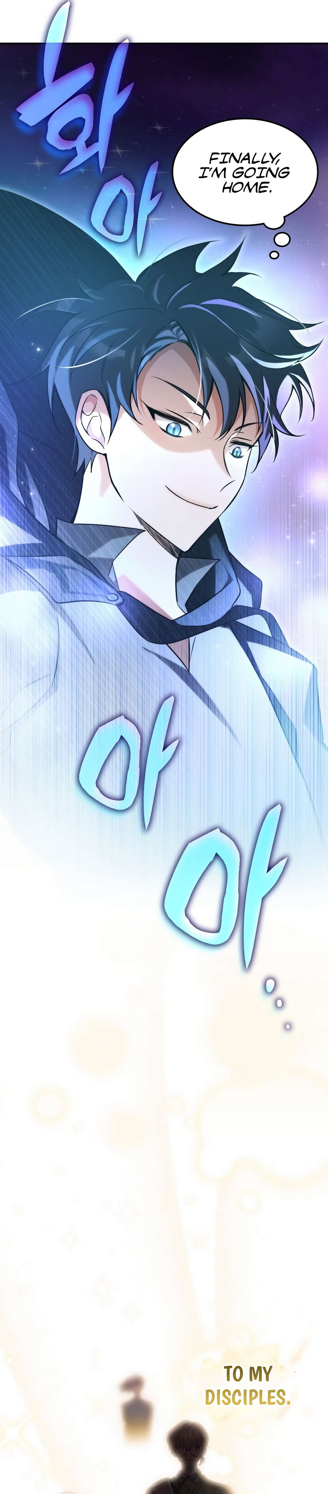 Page 19 of Chapter 1