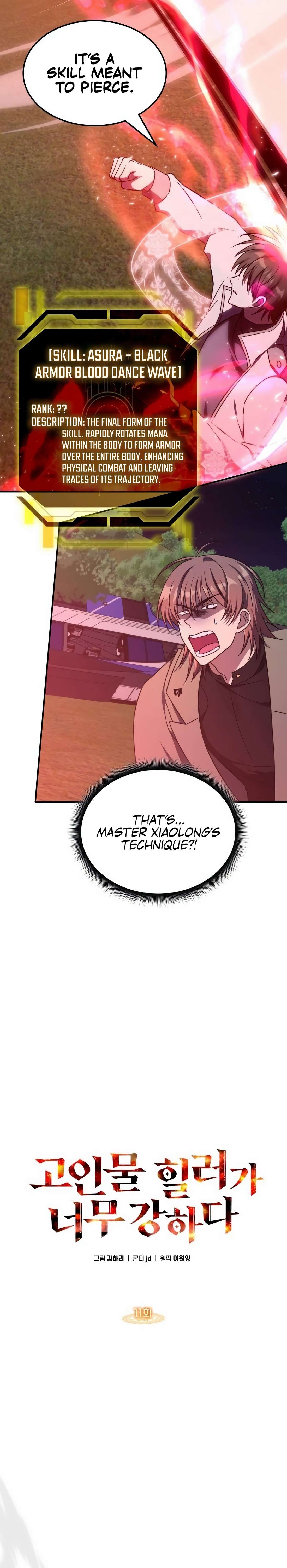 Page 5 of Chapter 11