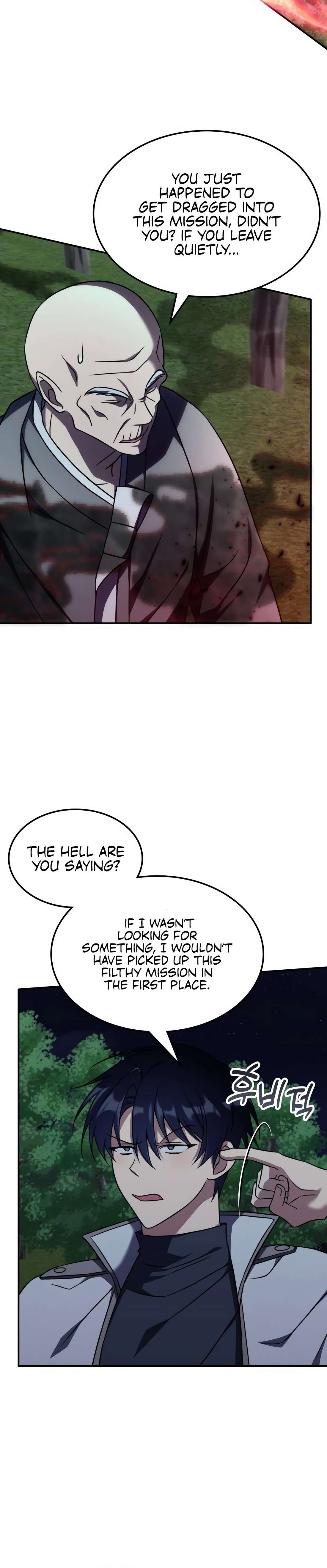 Page 12 of Chapter 11