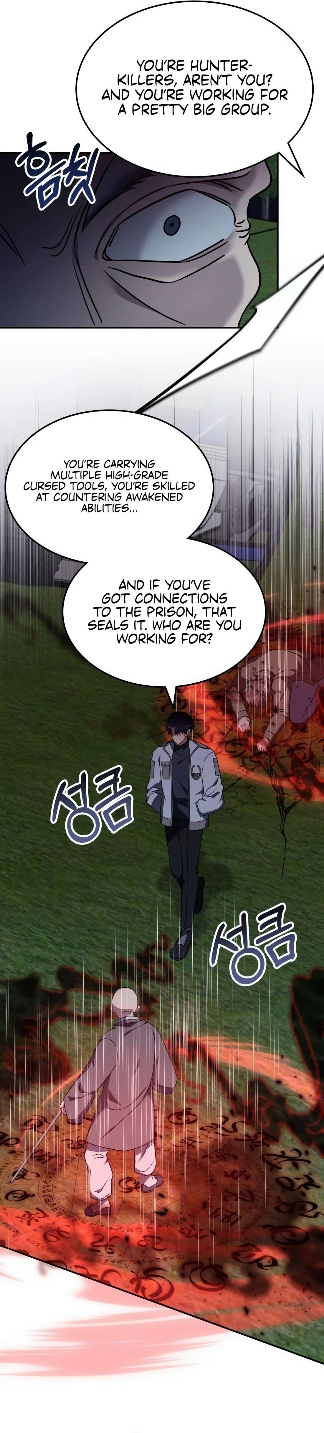 Page 14 of Chapter 11