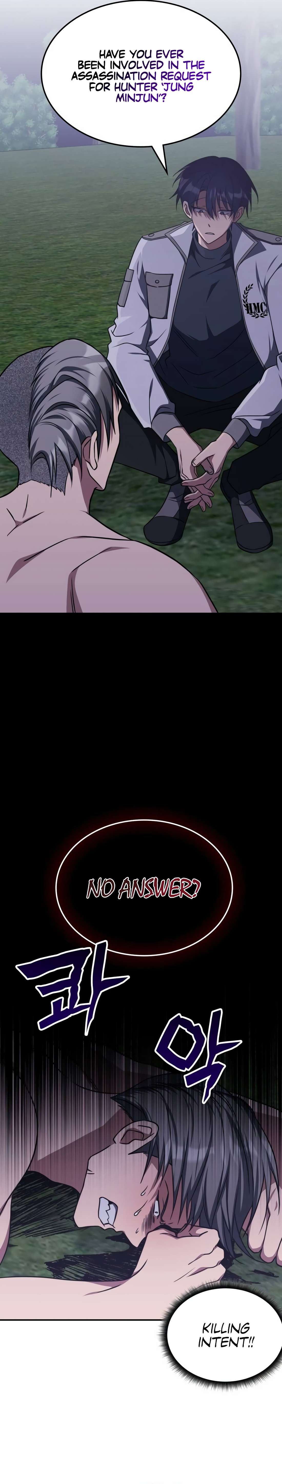 Page 7 of Chapter 12