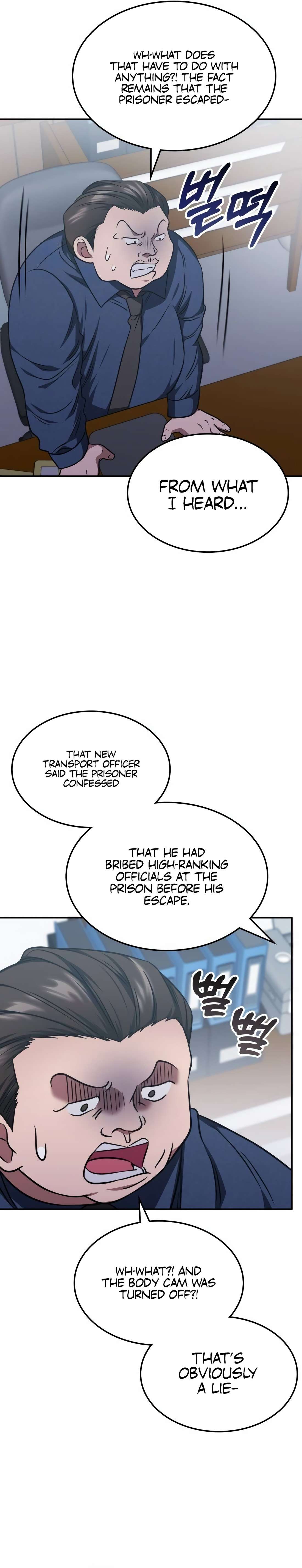Page 27 of Chapter 12