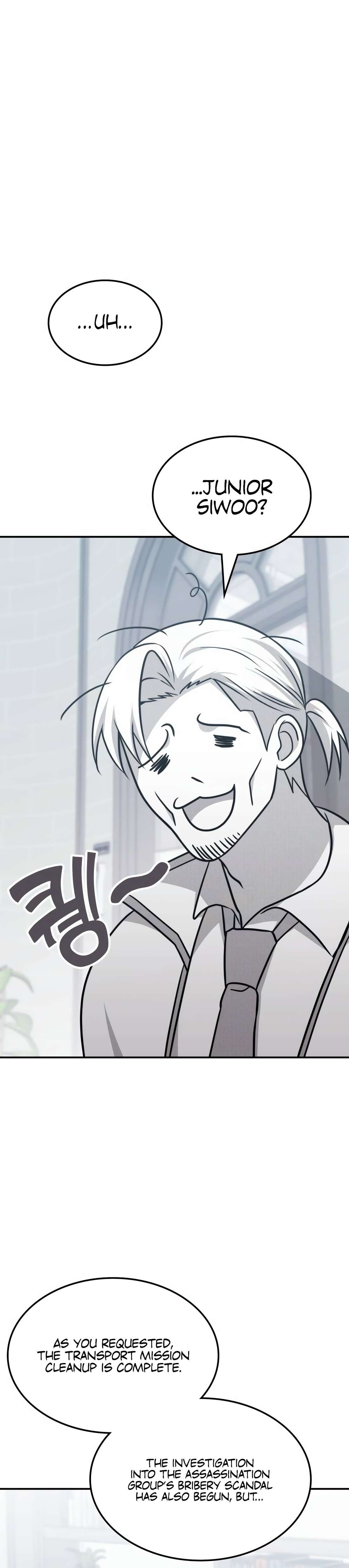 Page 29 of Chapter 12