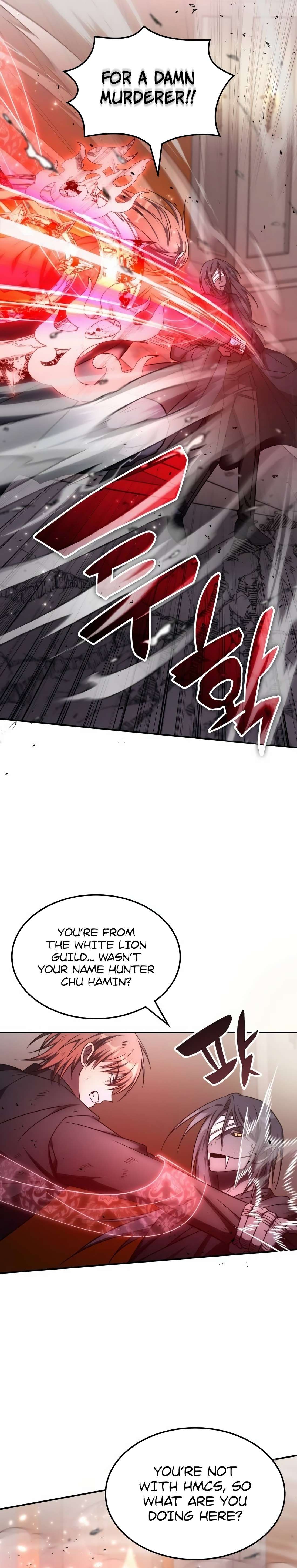 Page 7 of Chapter 14