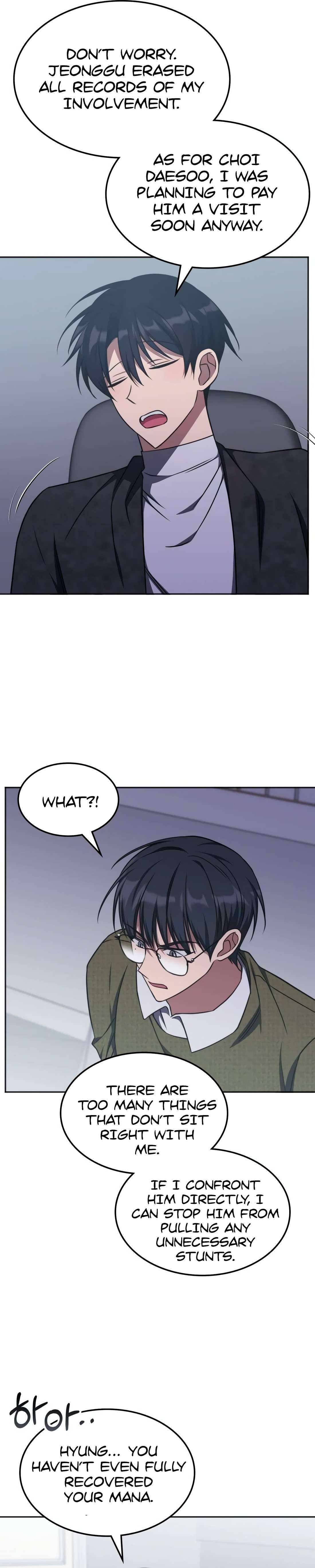 Page 14 of Chapter 16