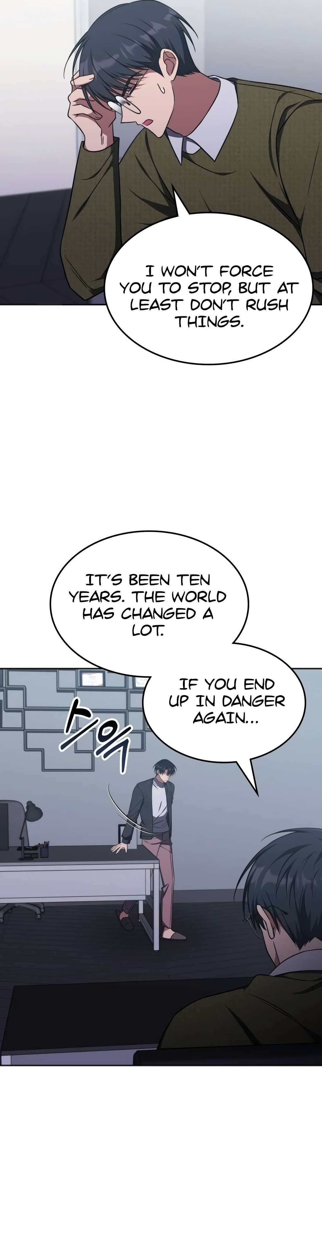 Page 15 of Chapter 16