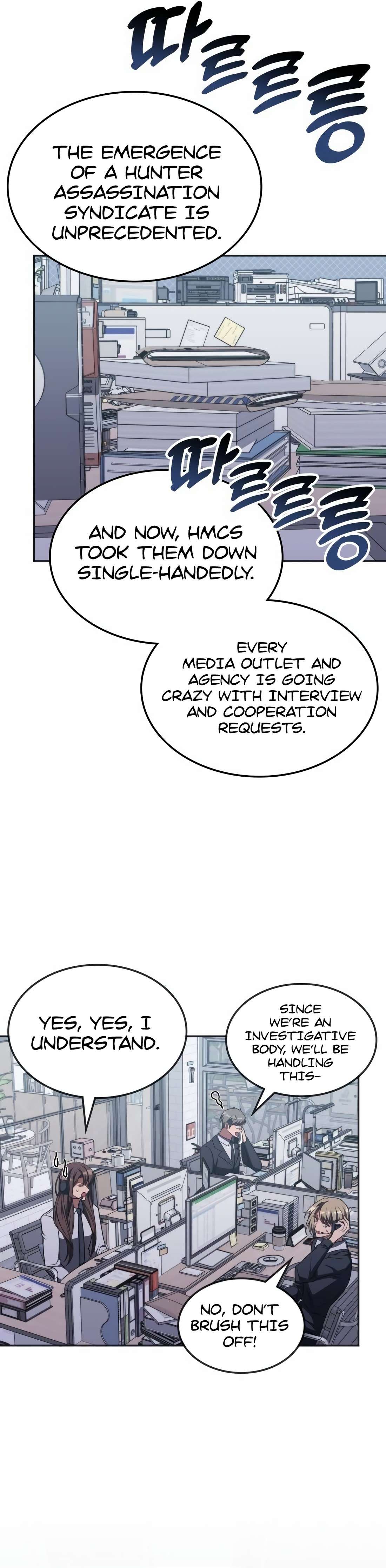Page 20 of Chapter 16