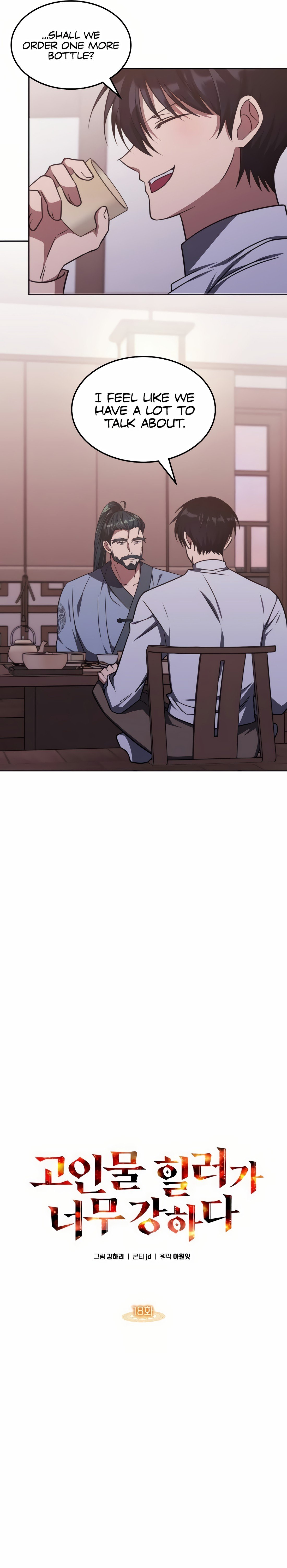 Page 4 of Chapter 18