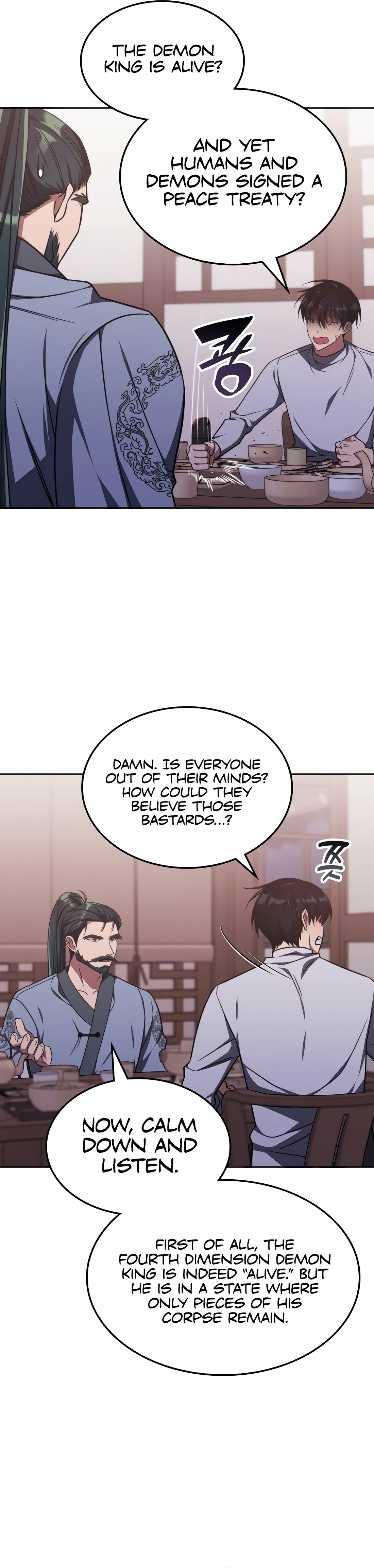 Page 7 of Chapter 18
