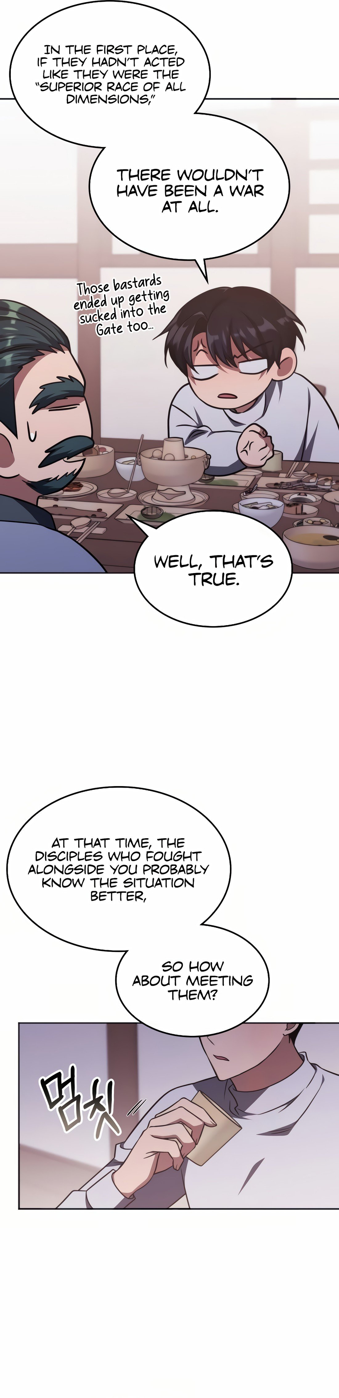 Page 18 of Chapter 18