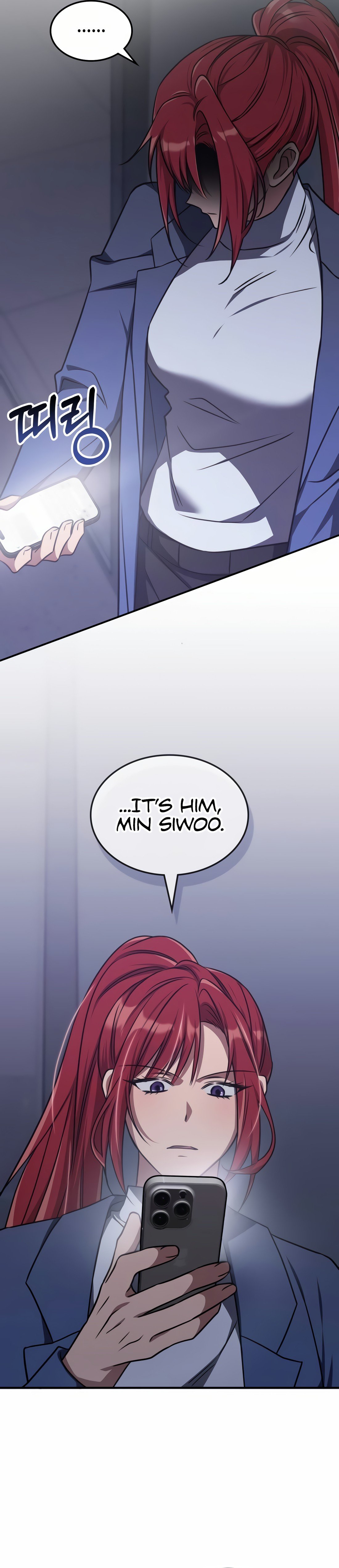 Page 23 of Chapter 18