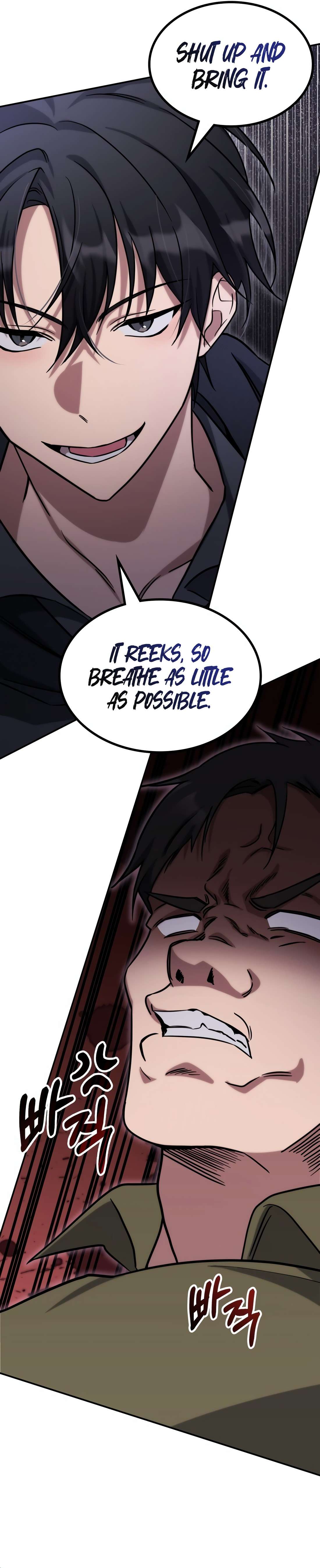 Page 14 of Chapter 2