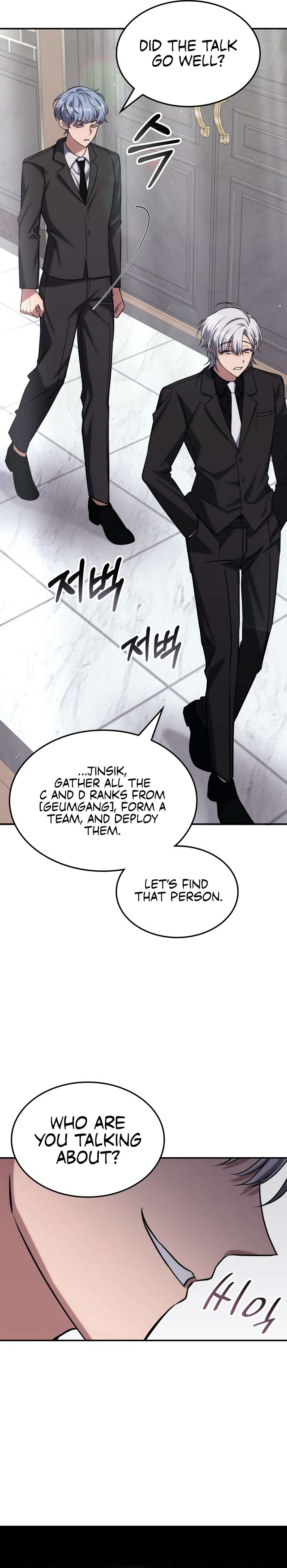 Page 33 of Chapter 2