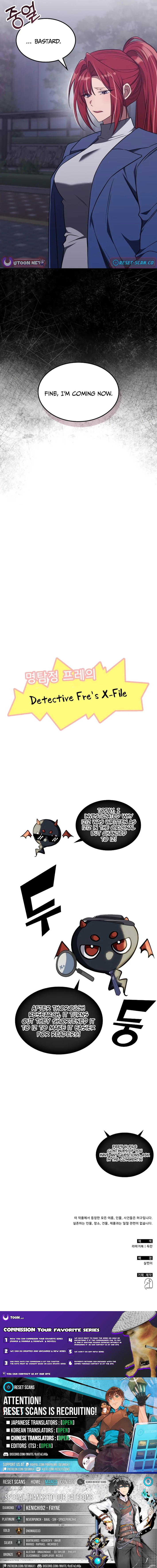 Page 9 of Chapter 21
