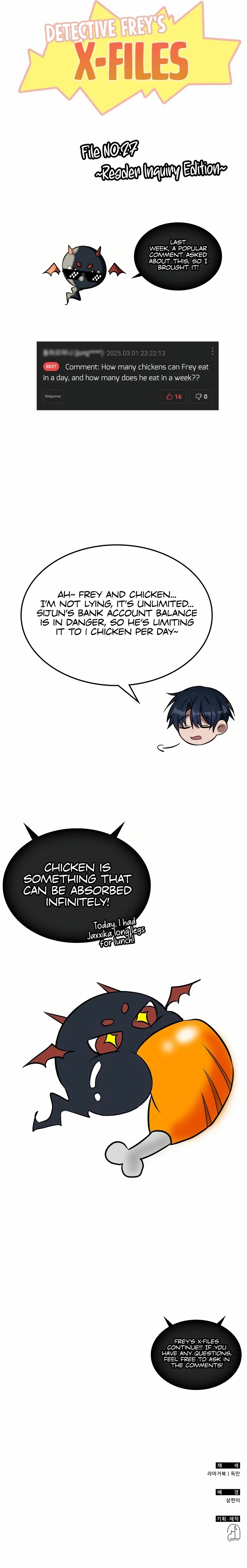 Page 11 of Chapter 27