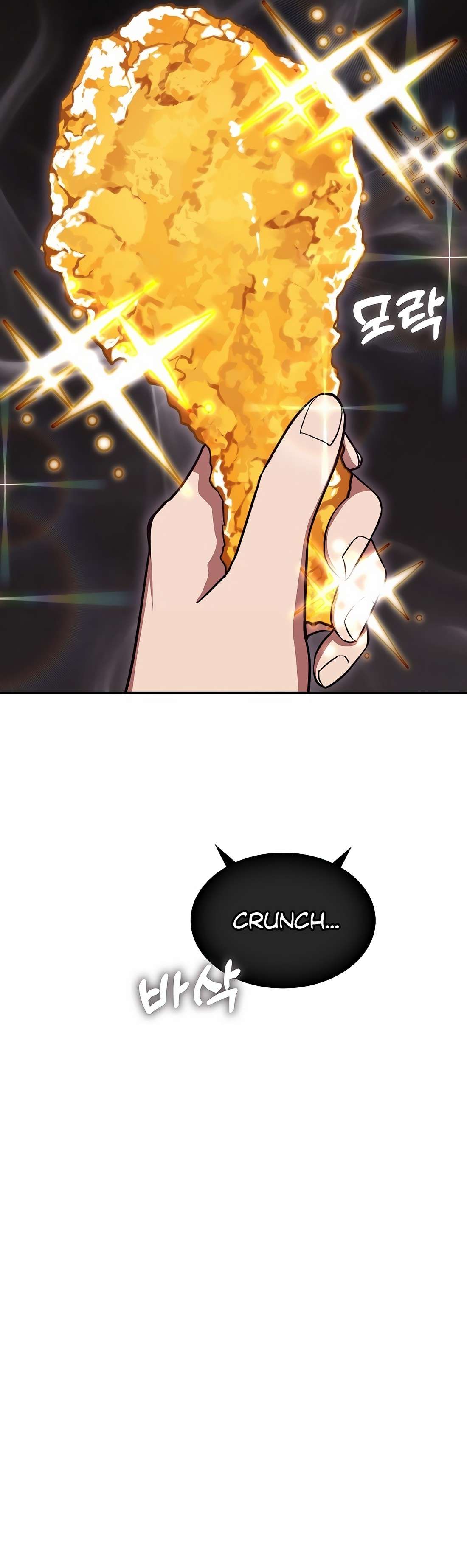 Page 2 of Chapter 3