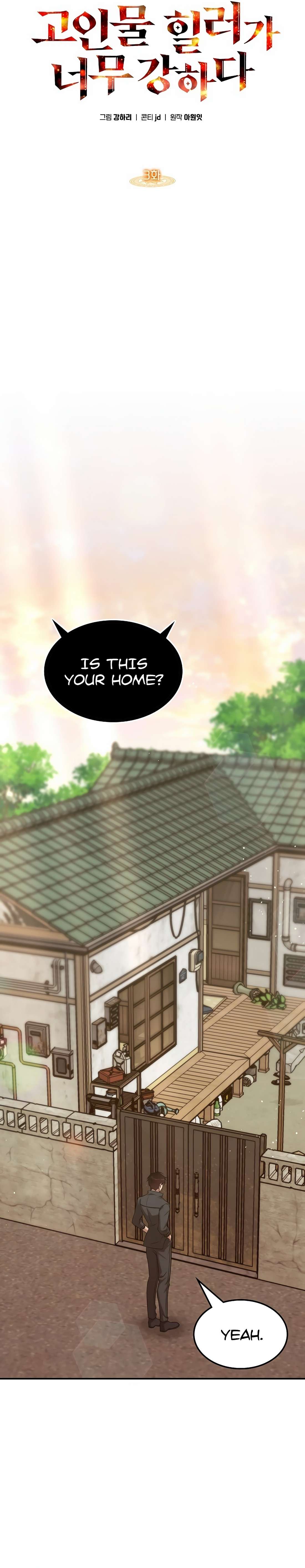 Page 6 of Chapter 3