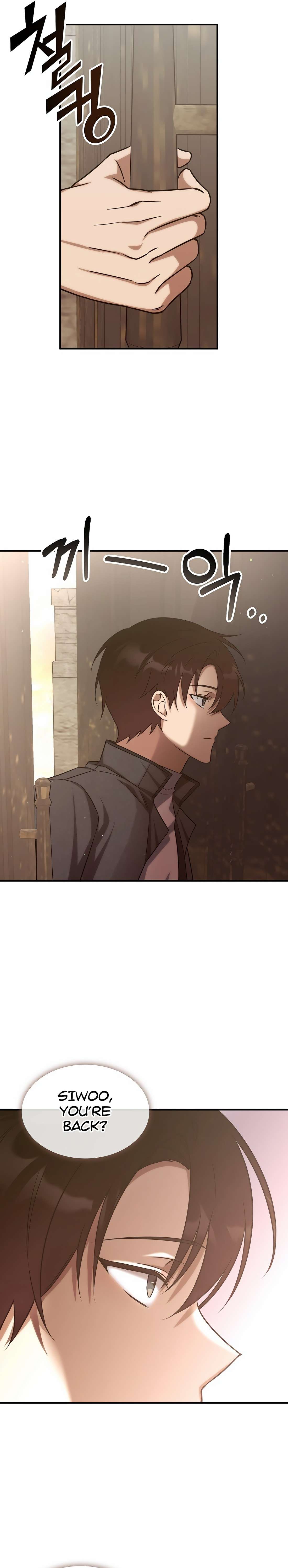 Page 7 of Chapter 3