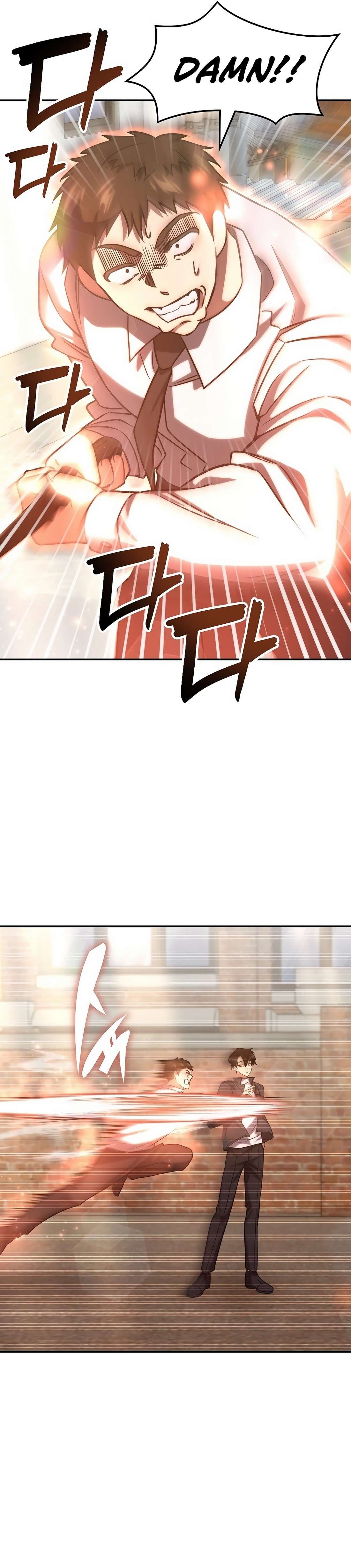 Page 32 of Chapter 3