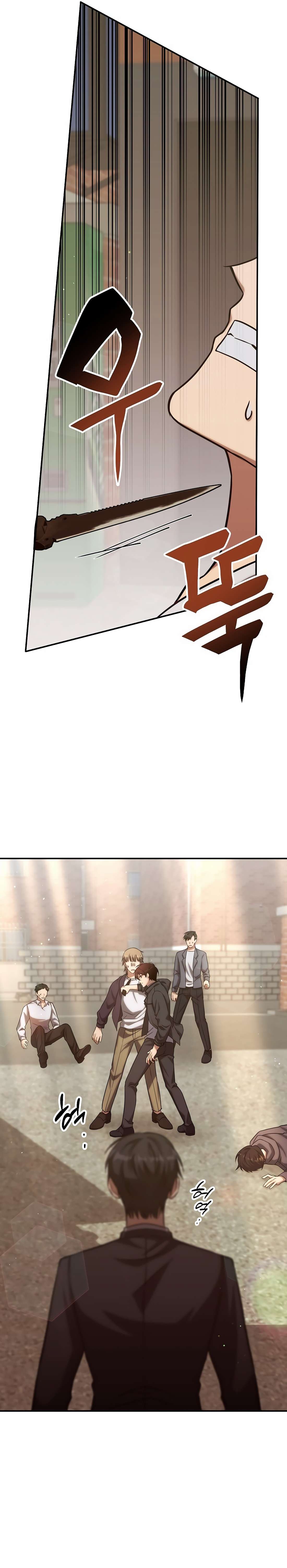 Page 36 of Chapter 3