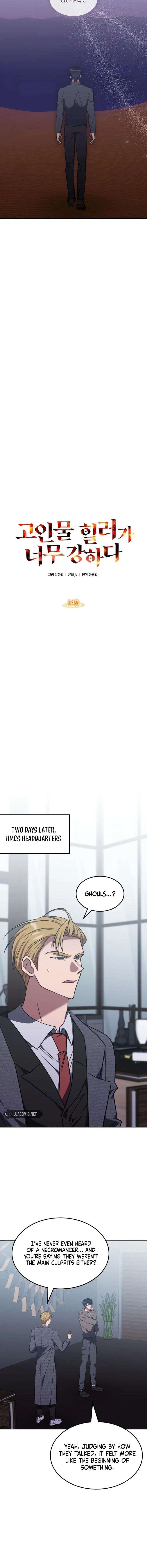 Page 12 of Chapter 34