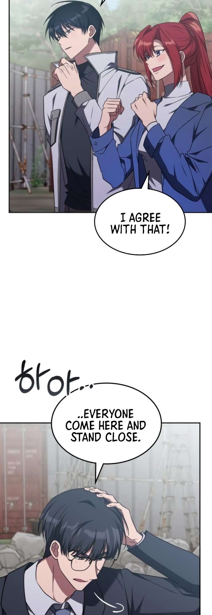 Page 3 of Chapter 37