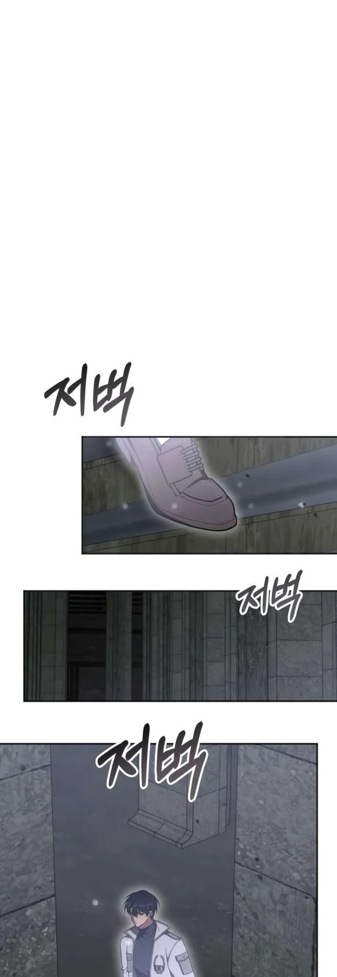 Page 28 of Chapter 37