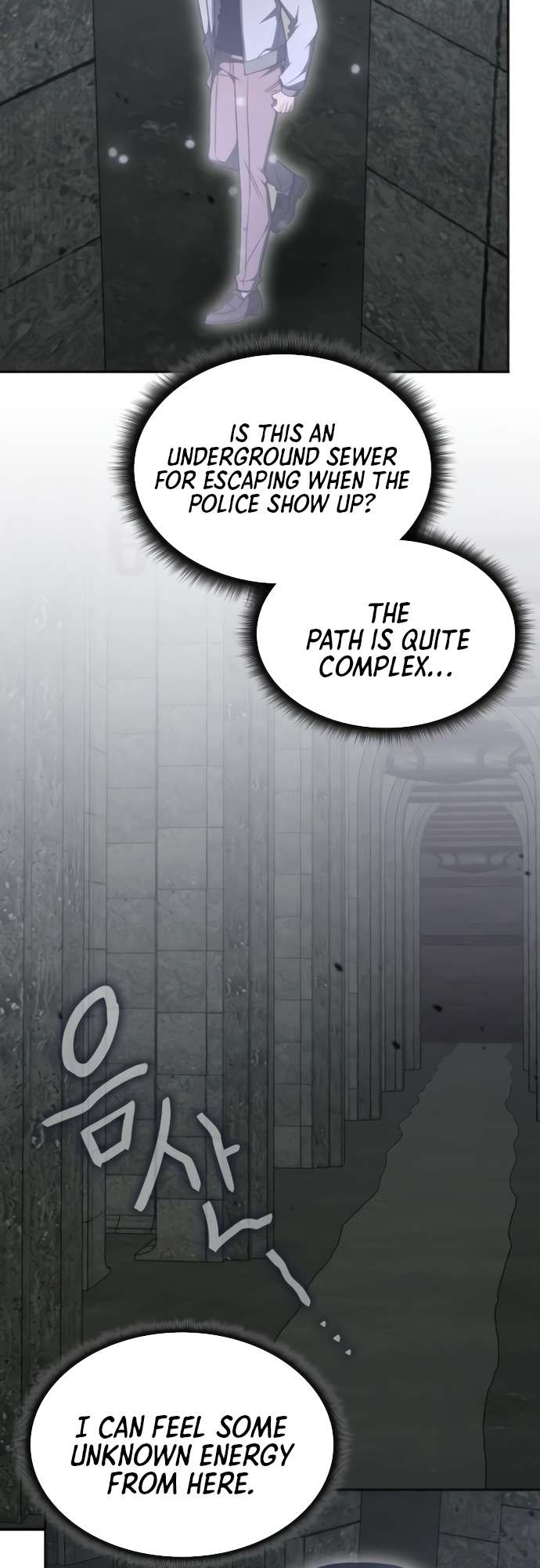 Page 29 of Chapter 37