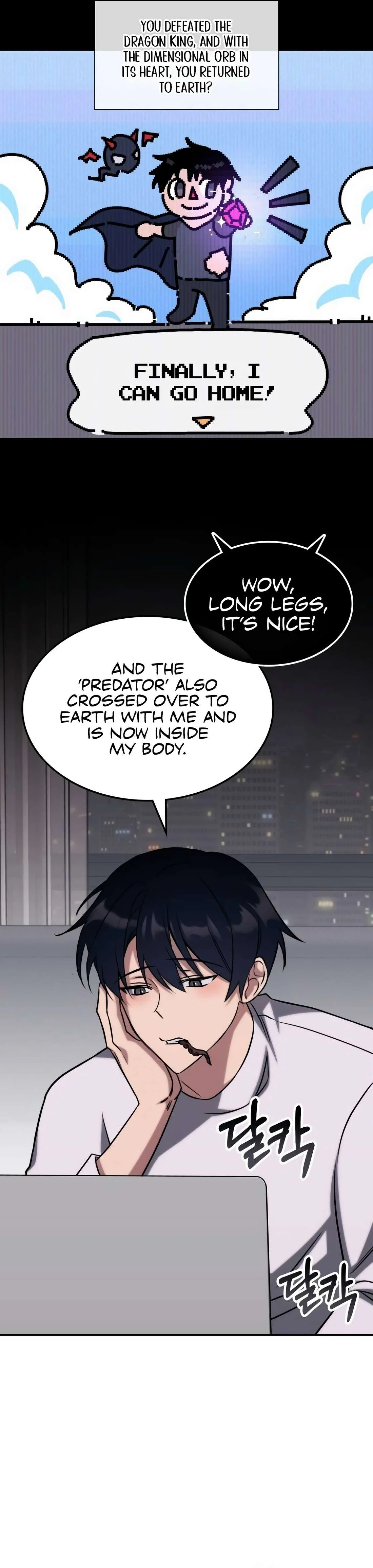 Page 12 of Chapter 4