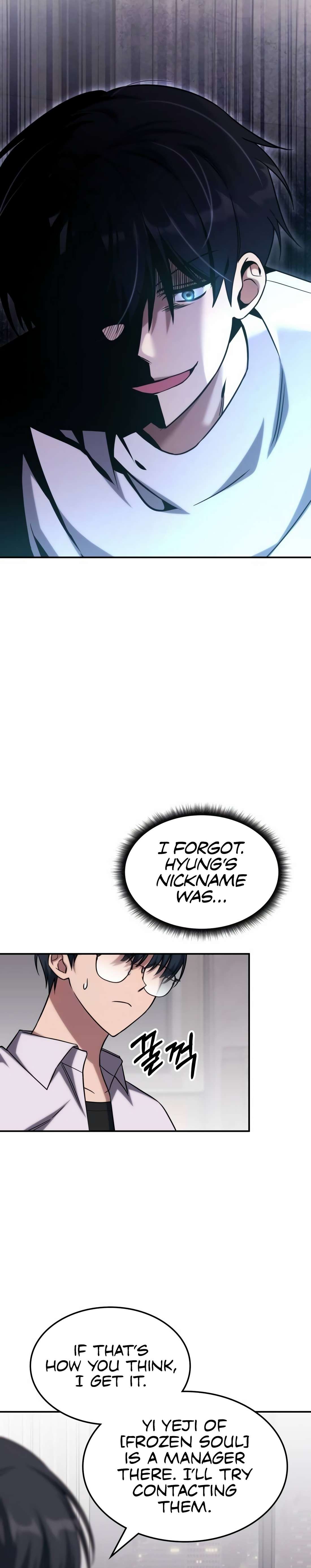 Page 25 of Chapter 4