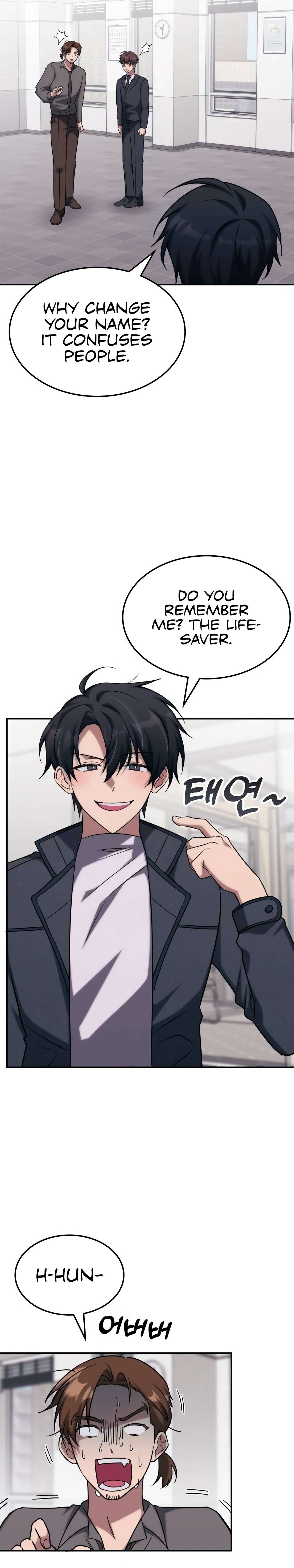 Page 32 of Chapter 4
