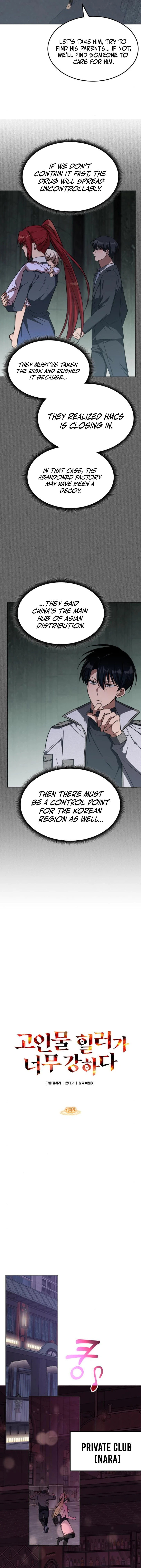 Page 11 of Chapter 40