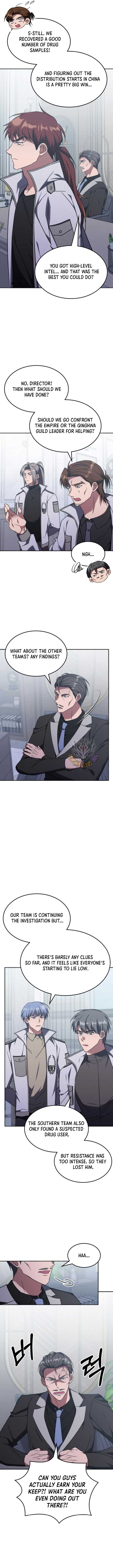 Page 2 of Chapter 41
