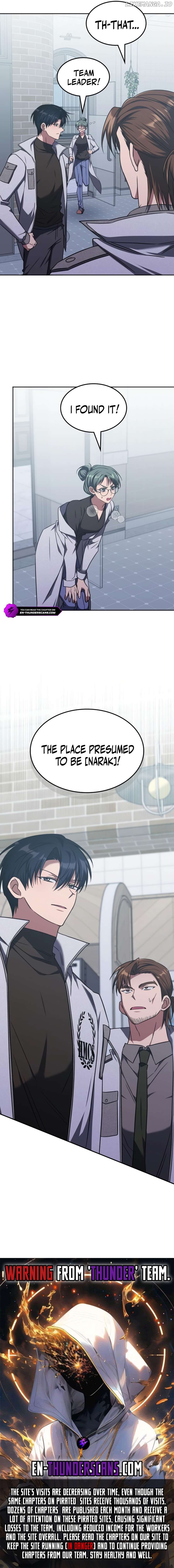 Page 12 of Chapter 42