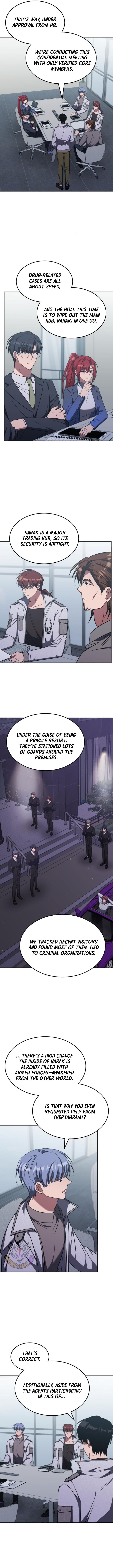 Page 3 of Chapter 44