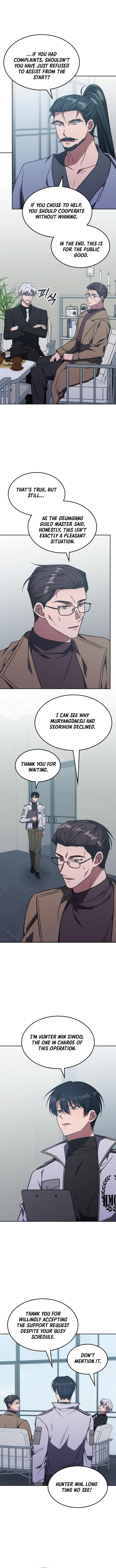 Page 6 of Chapter 44