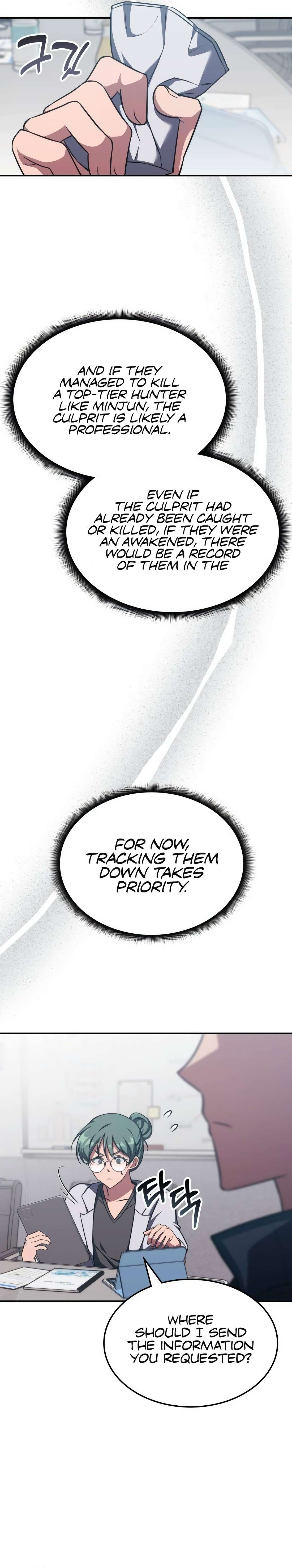 Page 9 of Chapter 5