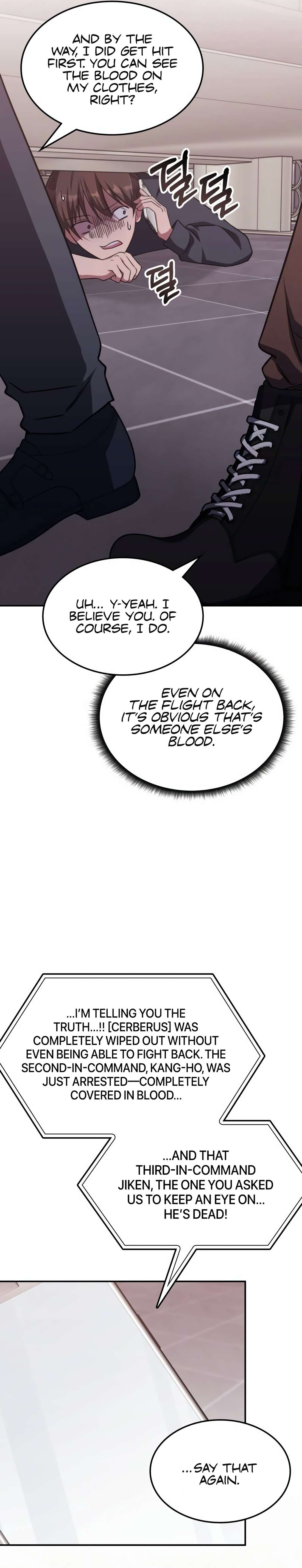 Page 32 of Chapter 5