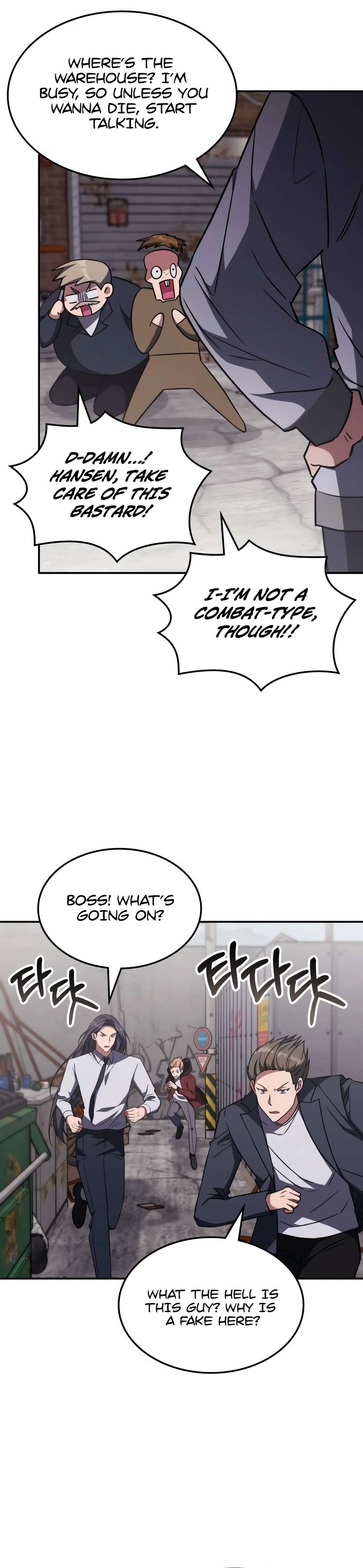 Page 18 of Chapter 6