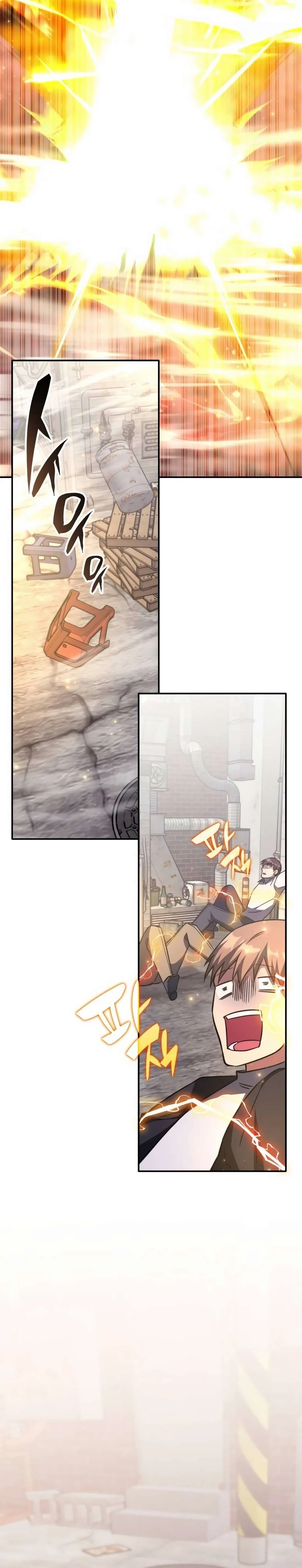 Page 23 of Chapter 6