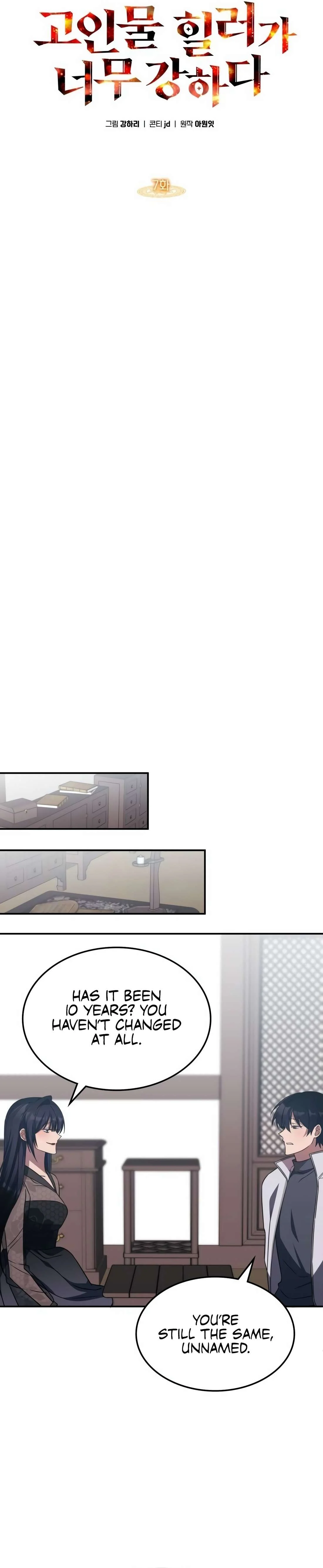 Page 4 of Chapter 7
