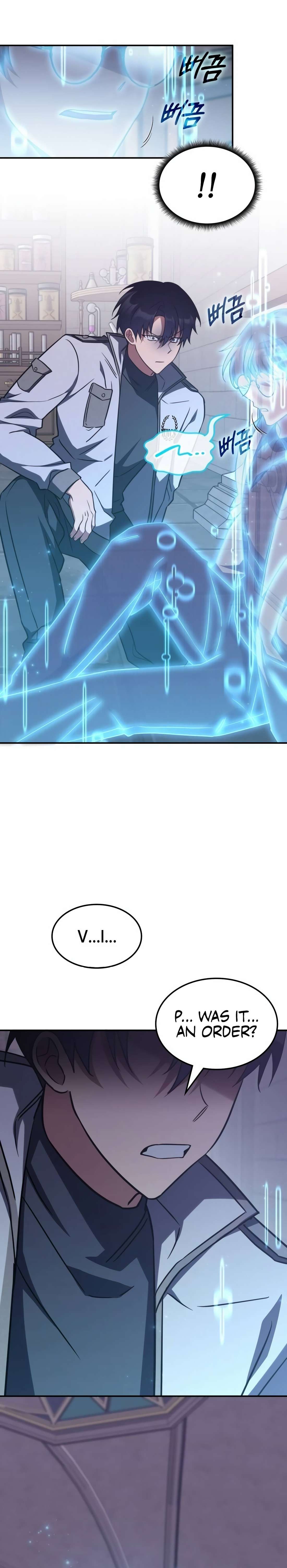 Page 19 of Chapter 7