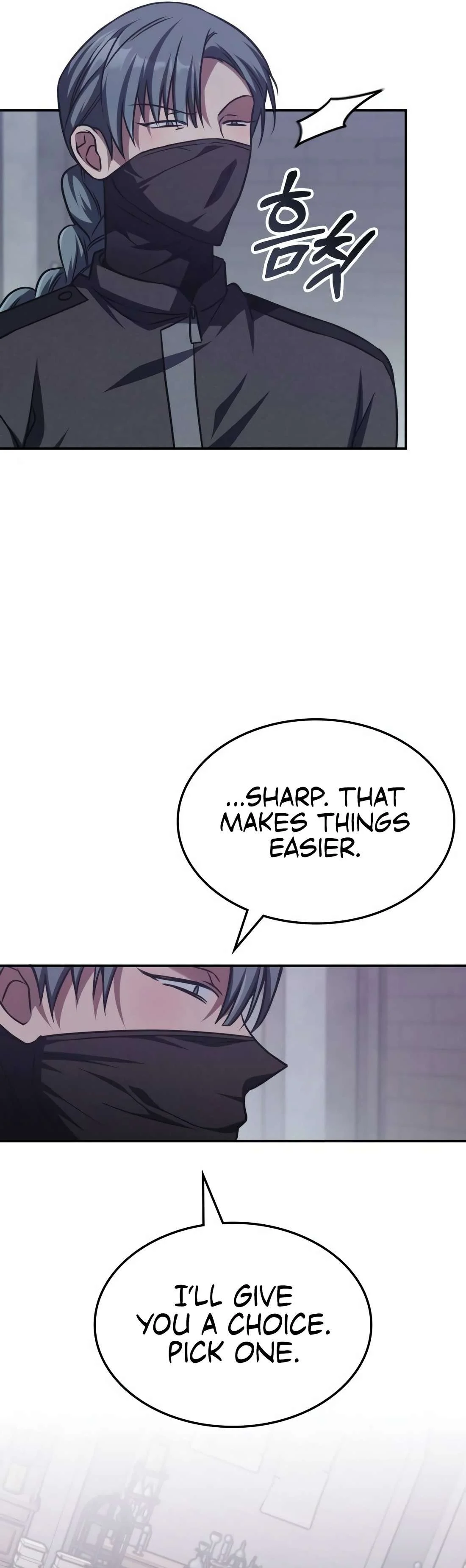 Page 25 of Chapter 7